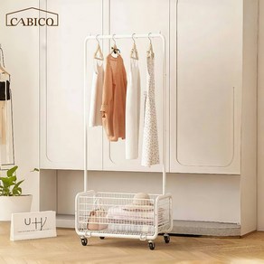 CABICO 바구니 있는 이동식 스탠드 튼튼한 고급 시스템 옷걸이 행거, 그림 화이트