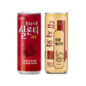 실론티15캔+데자와 로얄 밀크티15캔 240ml 30캔