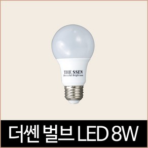 LED 램프 8W 12W 15W 주광색 주백색 전구색 전구식 벌브, 1개