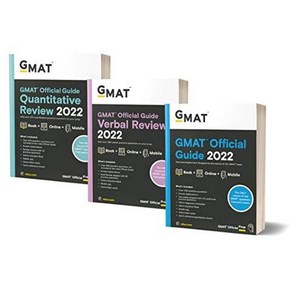 GMAT Official Guide 2022 Bundle:Books + Online Question Bank, GMAT Official Guide 2022 Bun.., Gmac (Gaduate Management Ad.., Wiley