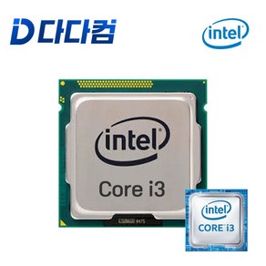 intel 인텔 CPU i3-6100 i3-7100 i3-8100 i3 6세대 7세대 8세대