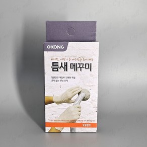 (8804987516323)오공 틈새메꾸미 190g