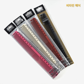 커트빗 와이에스박 YS 331 롱헤어용 긴빗 23cm, 1개, 핑크