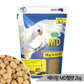 베타팜 MD펠렛 2kg 무향 무색소 앵무새사료 새모이, 상세 설명 참조