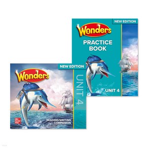 Wonders New Edition Companion Package 2.4(RW+PB)