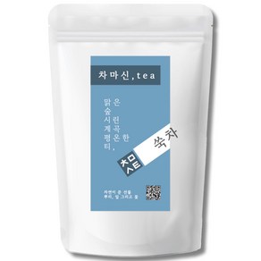 차마신티 쑥차 원물 100% 저온가공 친환경 PLA 삼각티백, 1개, 1g, 50개입