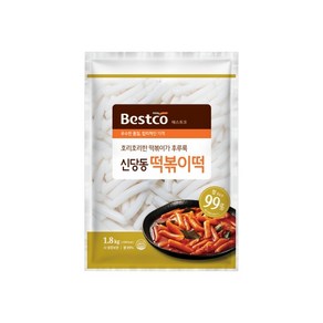 베스트코 호리호리한 신당동 떡볶이떡 1.8kg, 1개