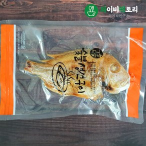 데워먹는 수제고흥숯불생선구이 골라담기, 숯불꽃돔 270g(국내산), 1개