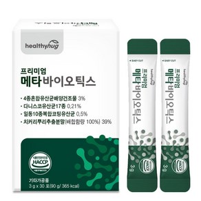 메타바이오틱스 장 건강 유익균 유산균 10종 100억 3G 30포, 90g, 1개