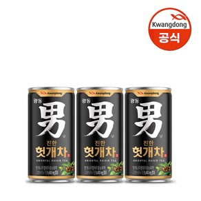 광동 진한 헛개차 180ml x 90캔