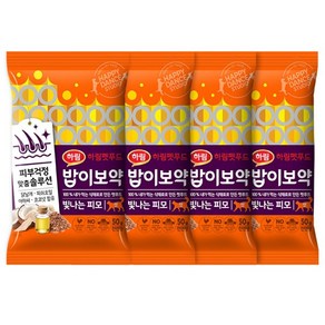 밥이보약 전연령 빛나는 피모 고양이 건식사료, 피부/피모, 50g, 4개