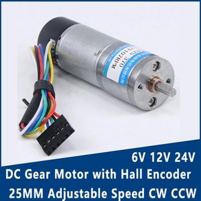 홀 엔코더가 있는 DC 기어 모터 속도 조절 가능 CW CCW JGA25-370B 높은 토크 기어 모터 25mm 6V 12V 24V 3W, 46) 58pm moto backet - 6V-기, 1개