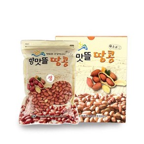 [향맛뜰] 여주 생땅콩 300g 고소한 국내 땅콩, 1개