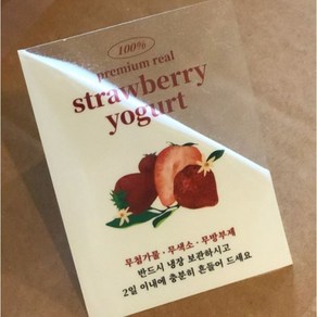 딸기우유 투명 스티커 10매 딸기청 딸기요거트 딸기주스 보틀, 딸기요거트 스티커 10매 (6x8cm)