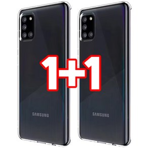 벌크온 1+1 갤럭시 A31 소프트핏 투명 슬림 라인 기본 젤리 클리어 휴대폰 케이스