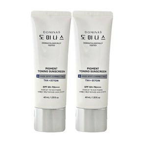 태극제약 트라넥삼산 도미나스 선크림 2개, 40ml