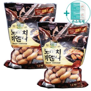 코스트코 본엠 도이치 비엔나 소시지 1200G X 2봉 [아이스박스] + 더메이런손소독제, 1.2kg, 2개