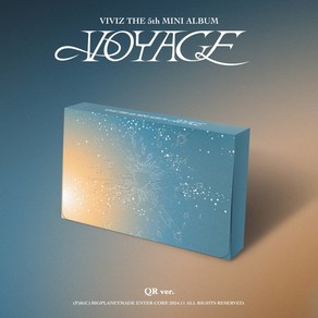 비비지 미니 5집 앨범 VOYAGE VIVIZ QR