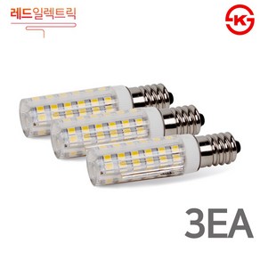 레드일렉트릭 LED 콘램프 4W 미니콘벌브 총알전구 스틱램프 세트, E17, 3개, 주백색