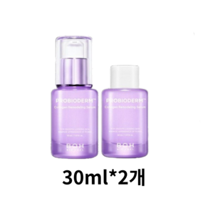 바이오힐보 프로바이오덤 콜라겐 리모델링 세럼 30ml + 30ml, 1개, 60ml