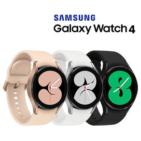 중고 삼성 Galaxy 워치 40mm/44mm/클래식42mm/클래식46mm 블루투스 스마트워치 SM-R860N SM-R870N SM-R880N SM-R890N