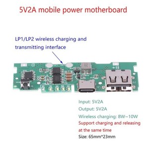 마이크로/C 타입 보조배터리 충전기 모듈 충전 회로 기판 3.7V ~ 5V 2A/1A 스텝 업 부스트 파워 모듈 모, 01 A