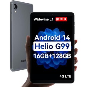 ALLDOCUBE 안드로이드 13 태블릿 16GB8+8 RAM 256GB ROM 512GB 확장형 Helio G99 8코어 CPU 1920 1200 IPS in-Cell 8.4인, 64GB, 1개