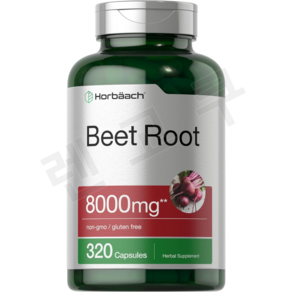 호바흐 비트루트 파우더 캡슐 8000mg 320정 고용량 Hobaach Beet Root Powde Capsules, 1개