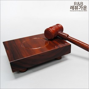 레뷰가운 CW25 판사복 법복 검사복 변호사복 모의법정 재판 법봉