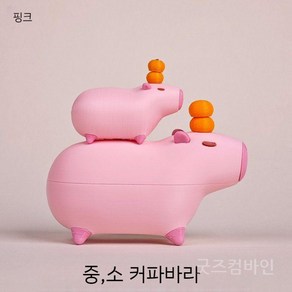 굿즈컴바인 스토어 3단 카피바라마트로시카, C. 귤귤 핑크바라 2종세트, 1개