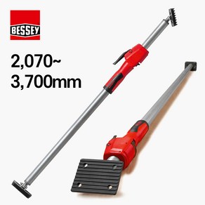 베세이 텔레스코프 텔레스코픽 천장 고정 지지대 2070~3700mm 고급형 STE370, 1개