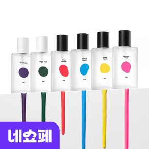 베이비소피 바디 퍼퓸 바디미스트 80ml