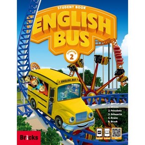 English Bus State 2 SB, Bicks(사회평론), Bicks-English Bus 시리즈