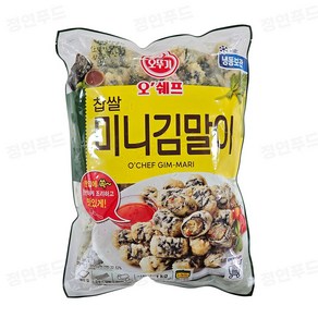 [정연푸드] 오뚜기 오쉐프 찹쌀 한입 미니김말이 튀김1kg (냉동)