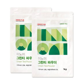 이노미 그린티 파우더 1kg 2개세트, 2개, 1개입