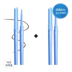 [1+1] 데자뷰 극세 크림 펜슬 번짐없는 아이라이너, 다크브라운, 1개