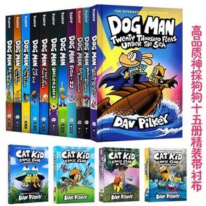 Dog Man 도그맨 영어원서 소프트커버 하드커버 15종세트, 단품