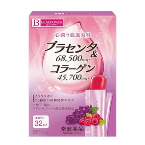 서플리먼트 常盤薬品工業 BEAUPOWER 플라센타 콜라겐 젤리 아사이 32개들이 B00ZC1DIXI, 32개, 32정