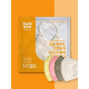 블루 본 베이직 투디(KF80)(대형)(연분홍색 연노란색 진한녹색 연한황색) KF80 블루본 베이직 2D 대형 컬러 마스크 50매, 코코넛화이트, 50개