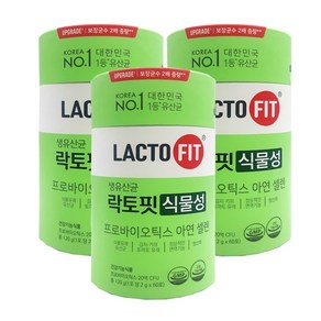 종근당 건강 락토핏 생유산균 그린, 3개, 120g