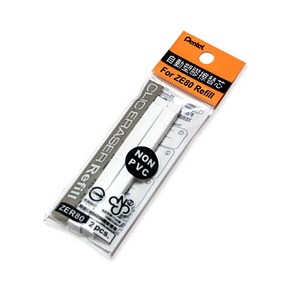 Pentel CLIC ERASER 펜텔 클릭 샤프식 지우개 (ZE80) / 지우개 리필 (ZER80), 지우개리필