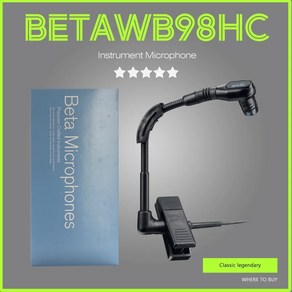 무선악기색소폰마이크 BETAWB98HC 클립 트럼펫 플루트 시스템 구즈넥