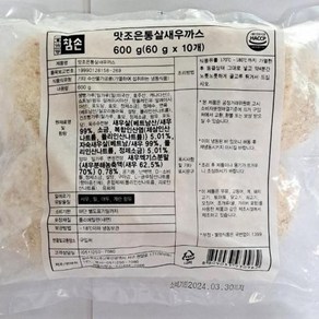 맛조은 통살새우까스 참손푸드 냉동 600g(60gx10EA), 1개, 단품