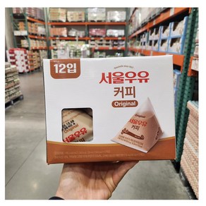 서울우유 세모 커피우유 (아이스박스포장) 코스트코, 200ml, 12개