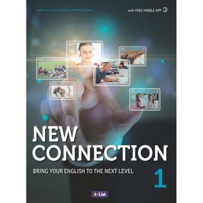 New Connection 1 - SB (Paperback + Digital CD)