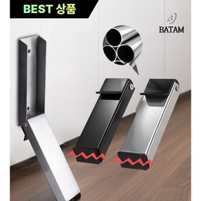 바탐 발로톡 무타공 도어스토퍼 현관문 방문 2way 방식 BT_0909, 실버, 1개