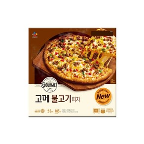 (냉동)고메 그릴피자(불고기)360gx2개