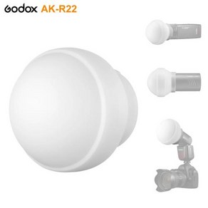 Godox AK-R22 접이식 실리콘 사진 디퓨저 돔 V1 시리즈 플래시 AD100PRO AD200PRO (H200R), 1)White AK-R22, 1개