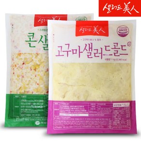 샐러드미인 고구마 샐러드 1kg+콘 샐러드 1kg, 1kg, 2개