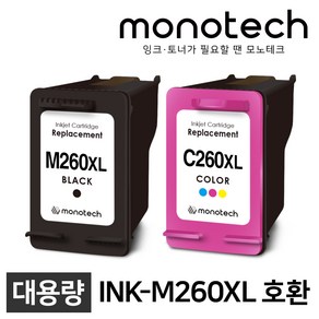 삼성 호환잉크 INK-M260XL INK-C260XL SL-J2165W SL-J2160W 대용량, INK-M260XL 검정/호환, 1개